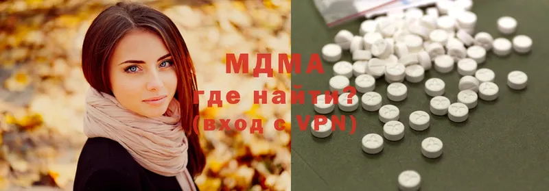 купить   MEGA как зайти  MDMA VHQ  Калачинск 